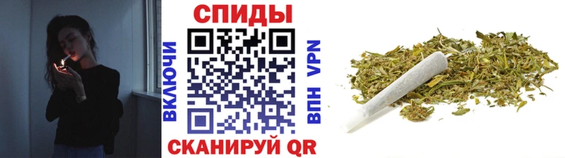 Бутират бутик  Абинск 