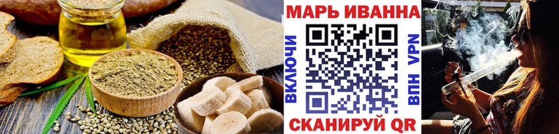 Еда ТГК марихуана  кракен tor  Абинск  купить наркотик 