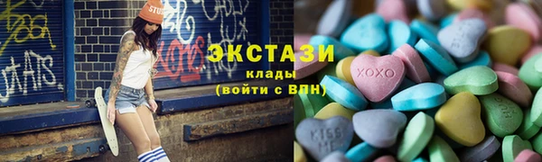 твердый Няндома