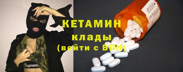 твердый Няндома
