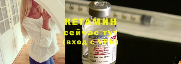 скорость Новозыбков