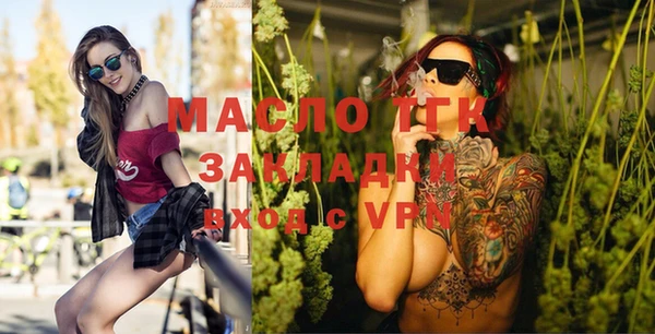 твердый Няндома