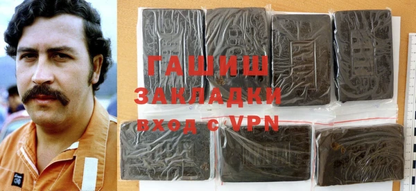 скорость Новозыбков
