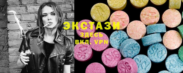 MESCALINE Нягань