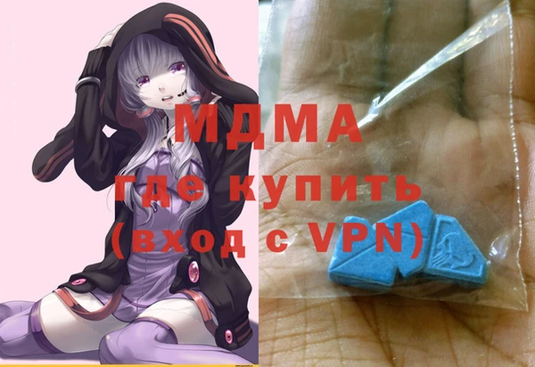твердый Няндома