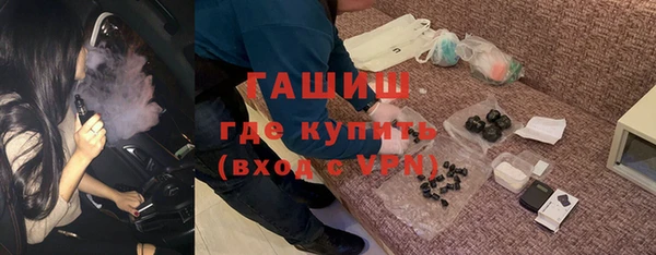 скорость Новозыбков