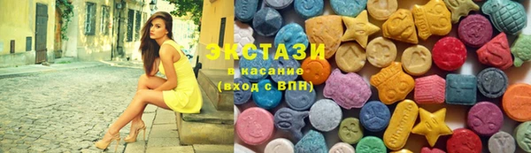 MESCALINE Нягань