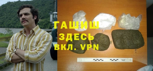 скорость Новозыбков