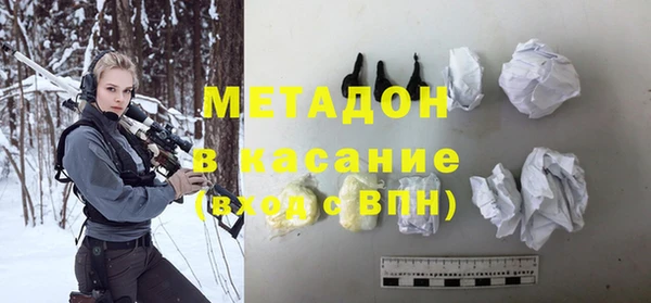 MESCALINE Нягань