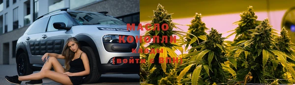 MESCALINE Нягань