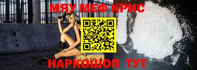твердый Абакан
