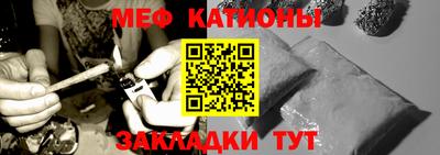 герыч Азнакаево