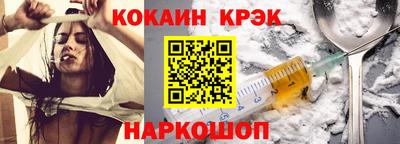 герыч Азнакаево