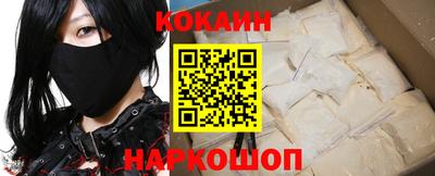 каннабис Абинск