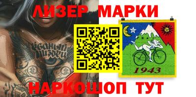 каннабис Абинск
