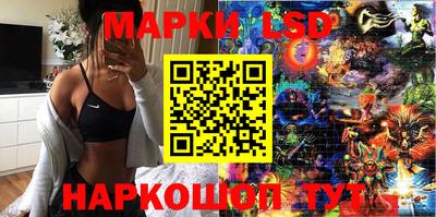 трава Абакан