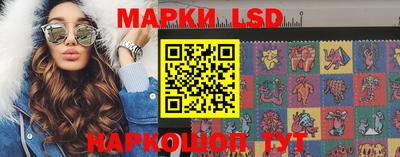 герыч Азнакаево