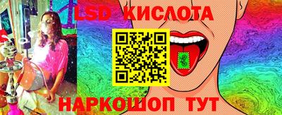 герыч Азнакаево