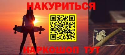 герыч Азнакаево