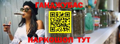 герыч Азнакаево