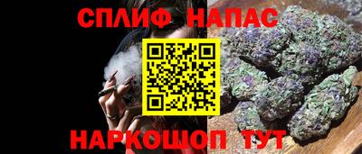 герыч Азнакаево