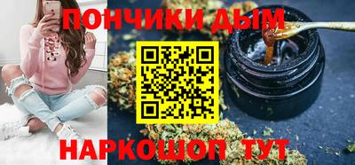 герыч Азнакаево