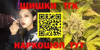 трава Абакан