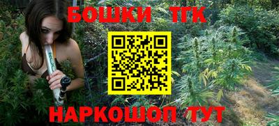 наркотики Абакан