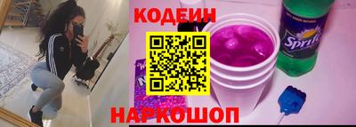 герыч Азнакаево
