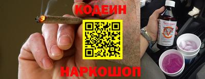 герыч Азнакаево