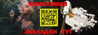 наркотики Абакан
