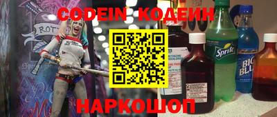 каннабис Абинск