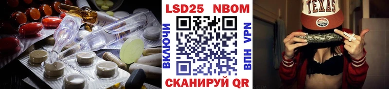 блэк спрут ONION  купить наркотик  Абинск  ЛСД экстази ecstasy 