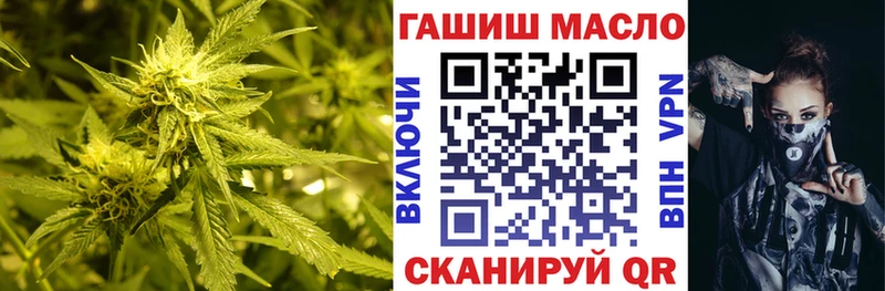 ТГК вейп  KRAKEN ONION  Абинск 